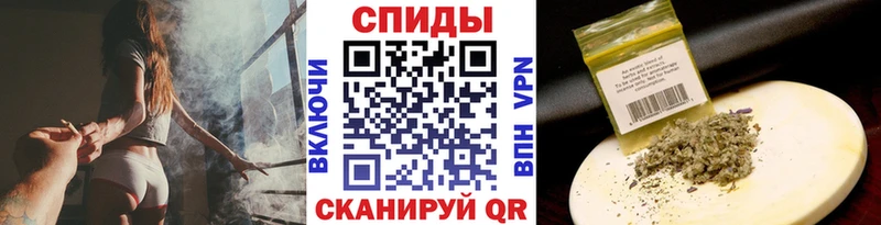 OMG как войти  Болохово  БУТИРАТ бутандиол  наркота 