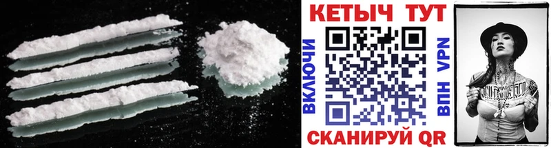 цены   kraken ссылки  Кетамин ketamine  Болохово 