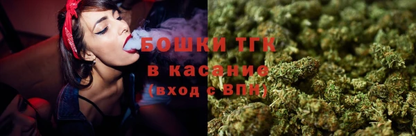 амф Беломорск