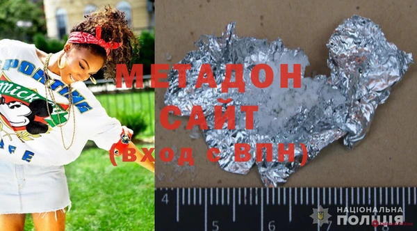 меф Белокуриха