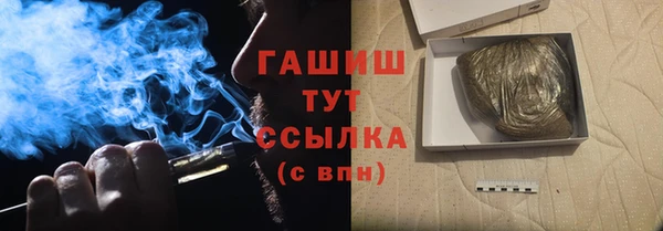 кокаин колумбия Алагир