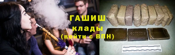 амф Беломорск