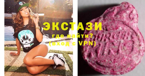 меф Белокуриха