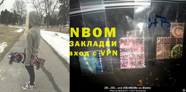 а пвп мука Аксай