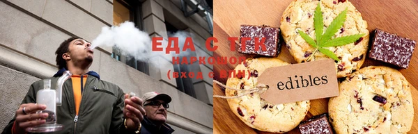 амф Беломорск