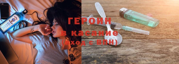амф Беломорск